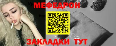 амф Апрелевка