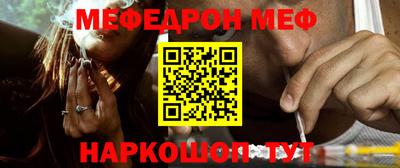 амф Апрелевка