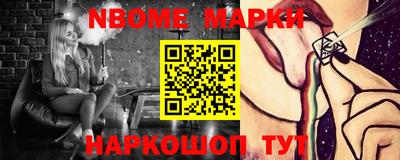 mix Гусиноозёрск