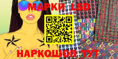 амф Апрелевка