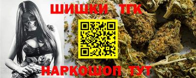 амф Апрелевка