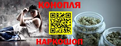 мескалин Аргун