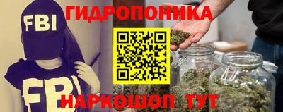 мескалин Аргун
