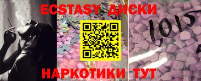 амф Апрелевка