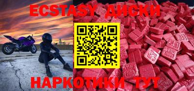 амф Апрелевка