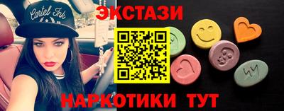 амф Апрелевка
