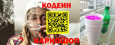 амф Апрелевка