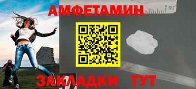 МДМА Гусев