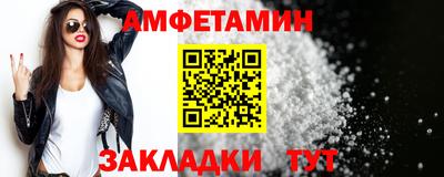 мескалин Аргун