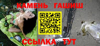 амф Апрелевка