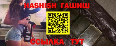 амф Апрелевка