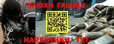 амф Апрелевка