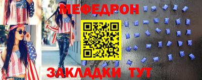 амф Апрелевка