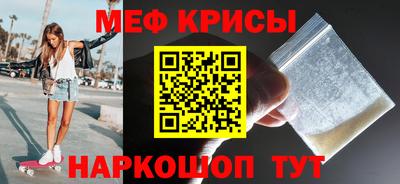 амф Апрелевка